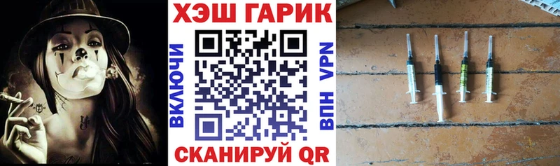 kraken   Юрюзань  ГАШИШ VHQ 