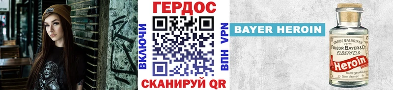 закладка  OMG рабочий сайт  Героин хмурый  Юрюзань 