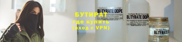 гидра Богородицк