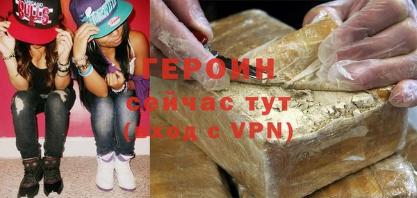 индика Богданович